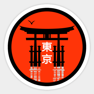 Japan Torii Gate Sticker